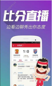 公众号微商城 第366页