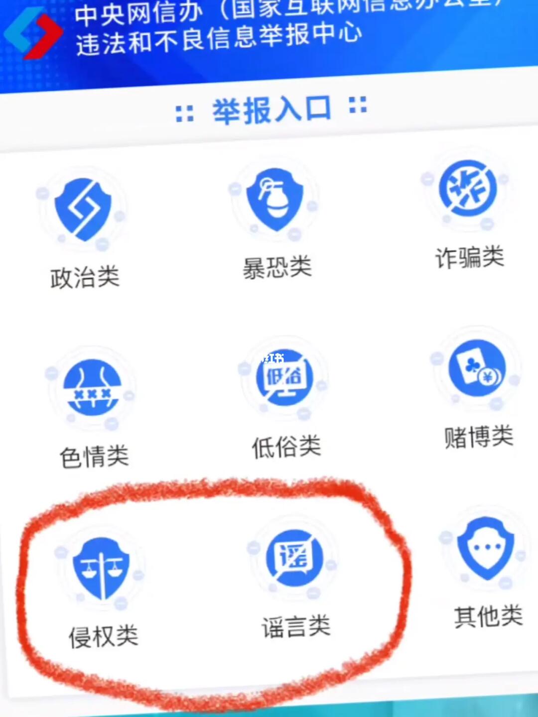 王中王72396资料查询方法,决策支持方案_机器版47.426
