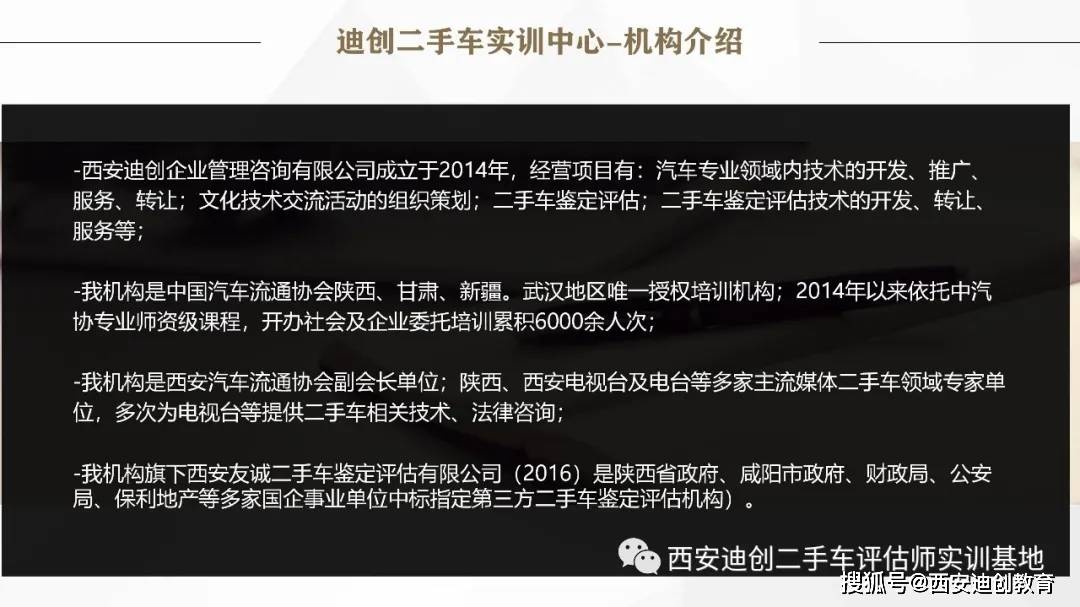 江左梅郎澳门正版资料2023年最新,精细评估方案_商务版71.599