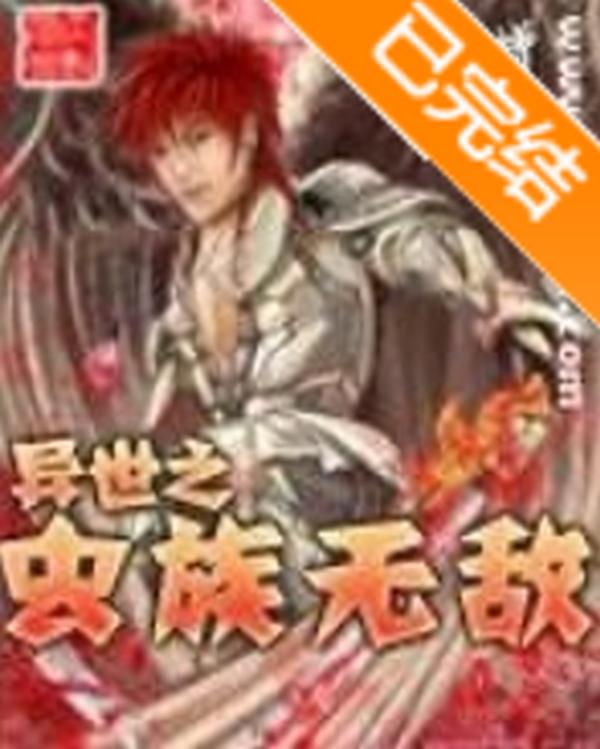 246246cc资料大全,创新发展策略_旅行助手版19.469