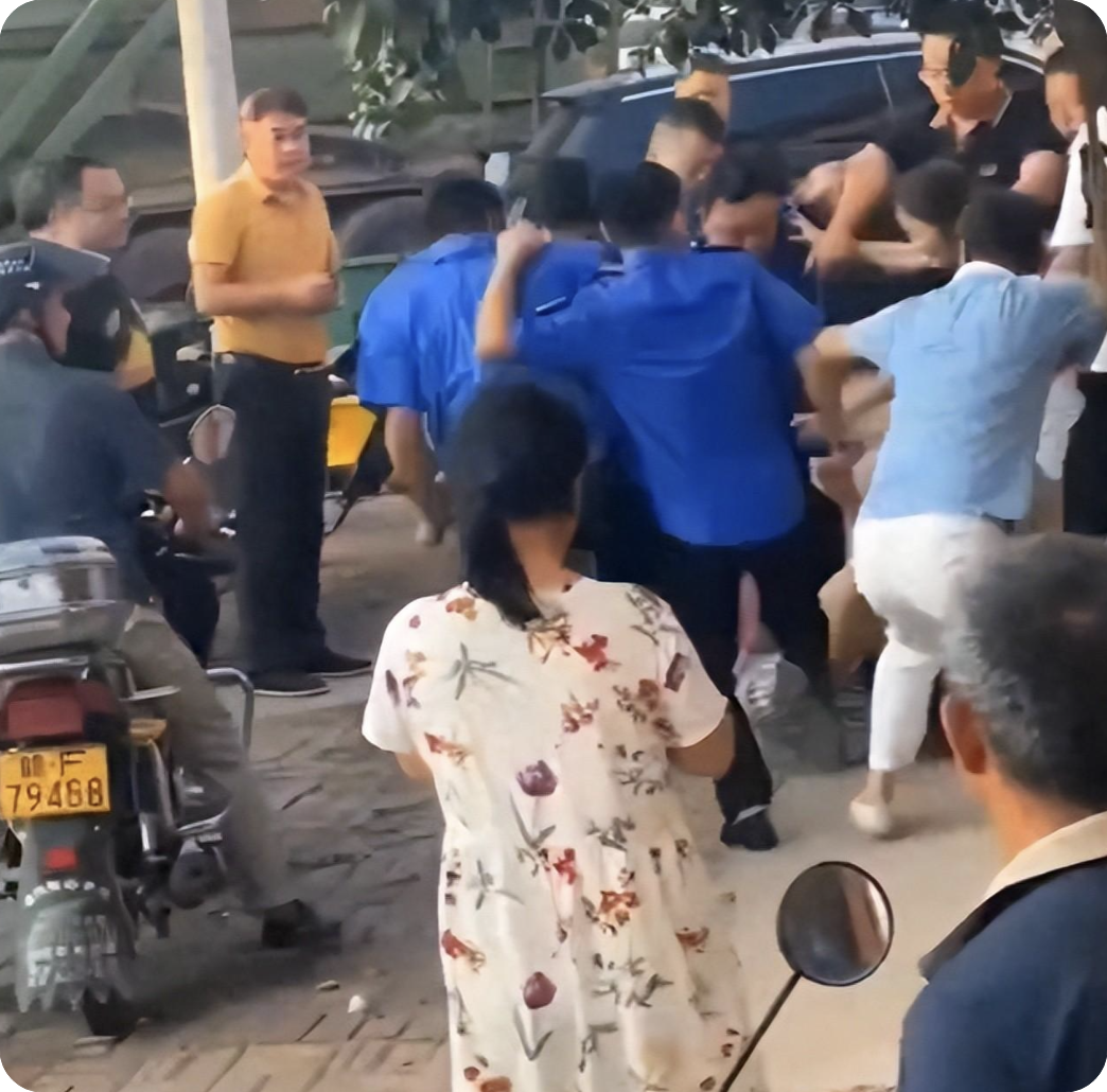 一打假博主团队遭商户围殴,灵活性执行方案_供给版45.713