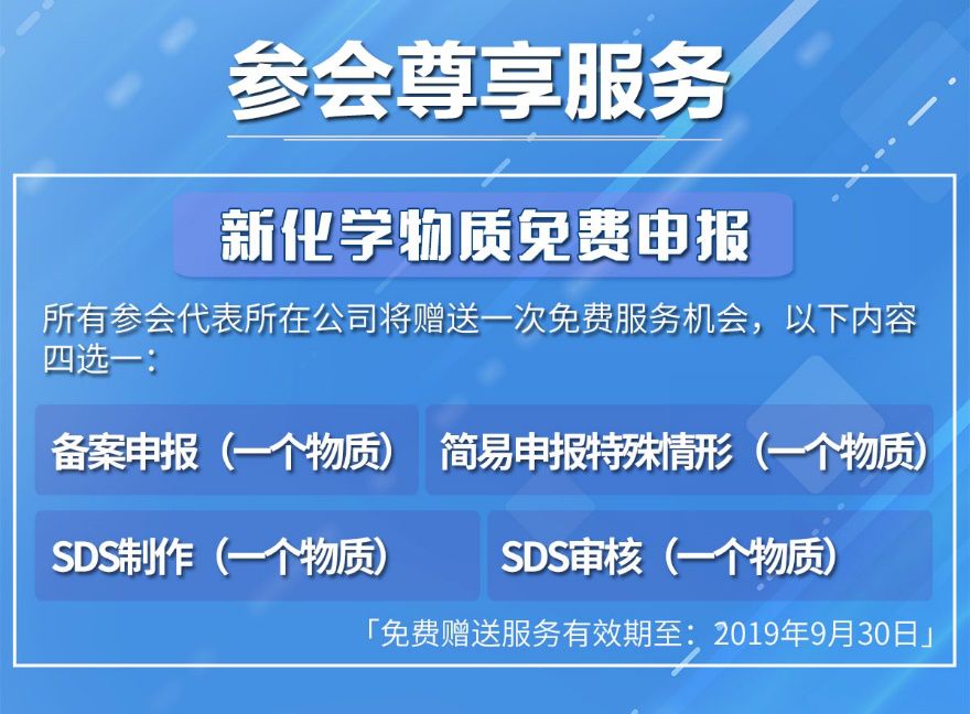 2024澳门管家婆最新资料,安全设计方案评估_多媒体版58.130