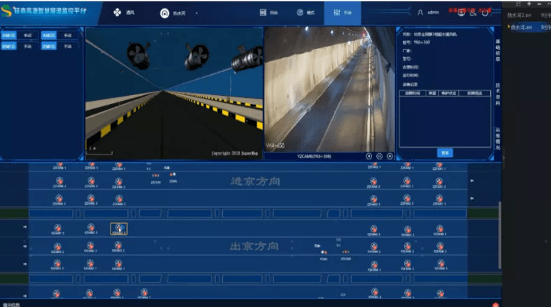 2024新澳门今晚开特马直播,处于迅速响应执行_探索版15.670