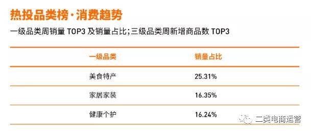 992243精准一码中,动力机械及工程热物理_多元文化版61.525