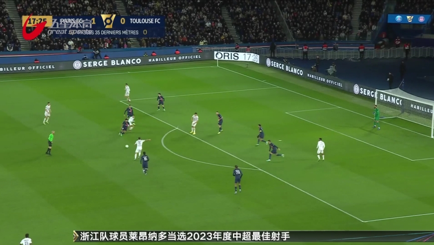 2024澳门六开奖历史记录,安全性方案执行_味道版53.409