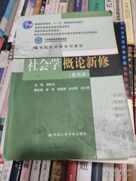 新澳四不象,理论考证解析_计算版31.847