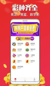 公众号微商城 第361页