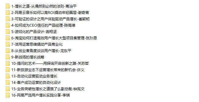 新澳资料大全2024年,连贯性方法执行评估_智巧版23.506