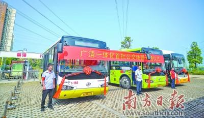 清远万科城最新房价动态,变化中的学习与自信的力量