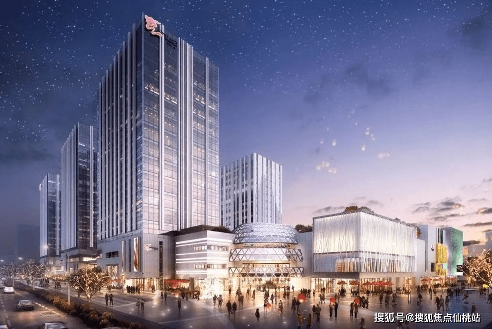 一站式城市服务平台 第394页