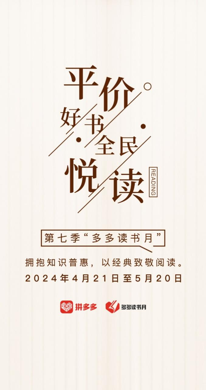 最新书籍出版查询网，小巷中的秘密读书殿堂揭秘