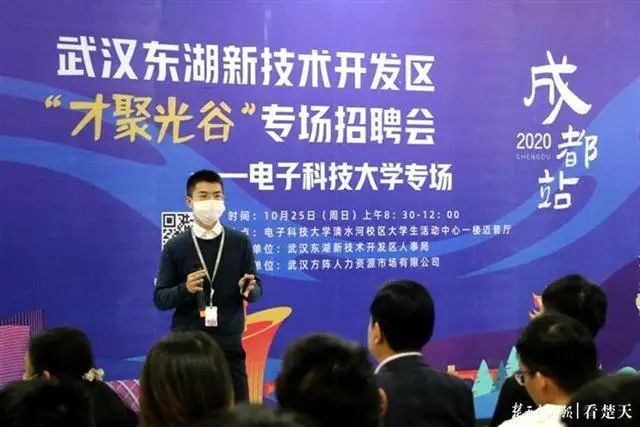 淮南田升光电最新招聘启事,探索未来,与光同行,实现职业梦想