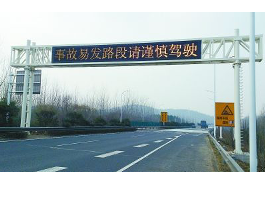 广平高速最新动态,探寻小巷中的独特风味,开启新篇章