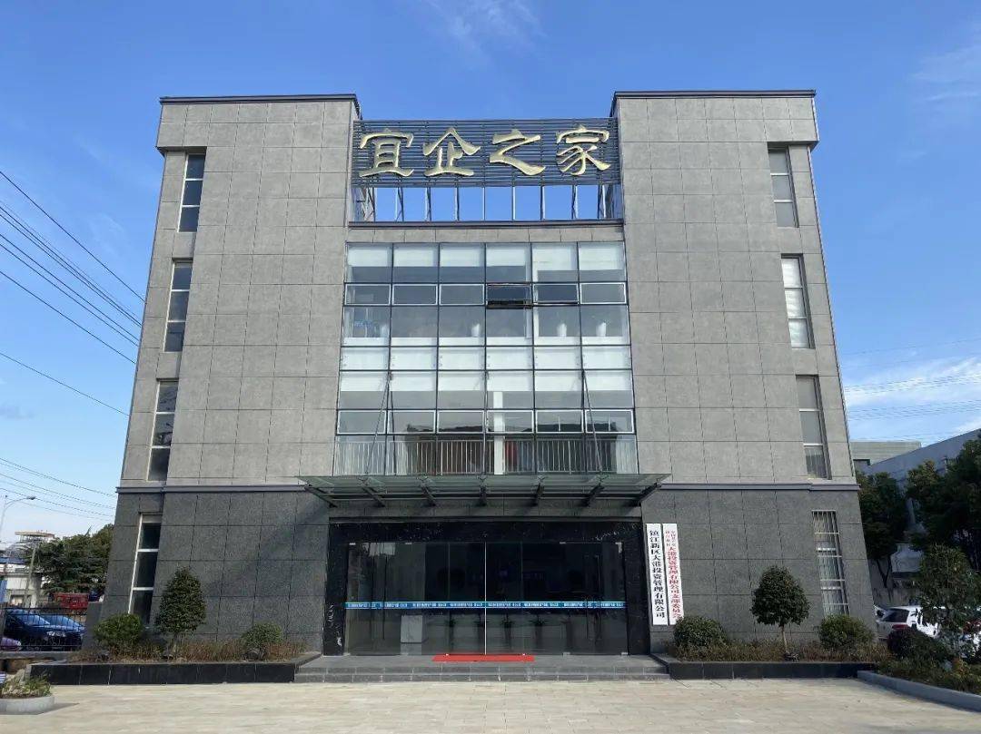 公众号微商城 第358页