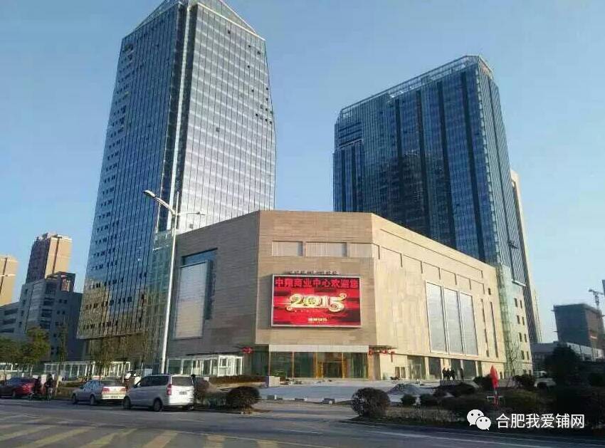 中翔商业中心最新动态,中翔商业中心最新动态