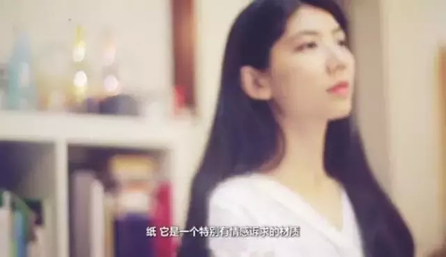 一站式城市服务平台 第391页