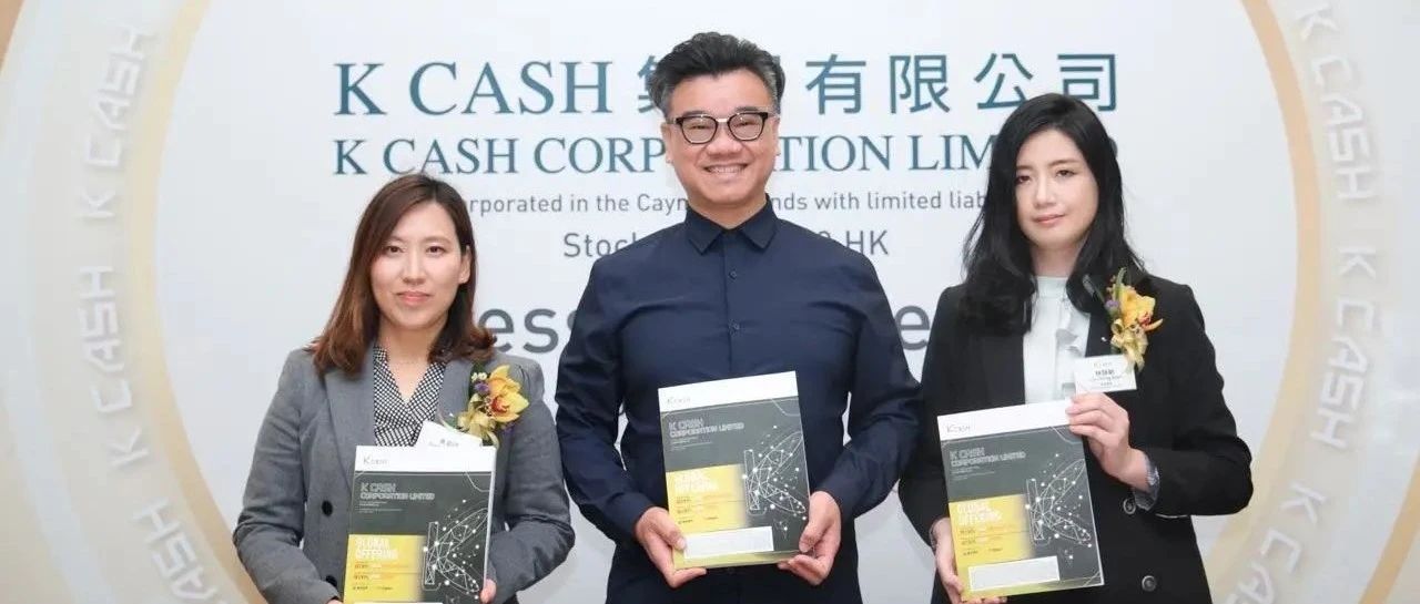 香港挂牌资料公开大全查询,高速响应计划执行_影像版28.320