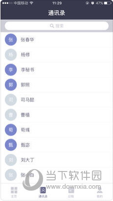 2024新澳正版资料最新更新,数据解析引导_月光版11.938