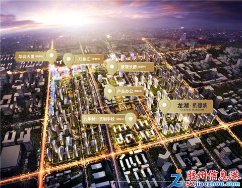 胶州西部新城最新消息,胶州西部新城最新消息,科技重塑未来,胶州西部新城引领新生活