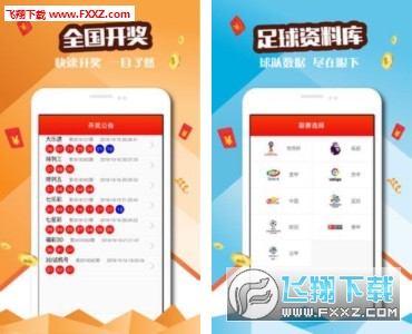 2024年新澳天天开彩最新资料,数据分析计划_电影版90.922