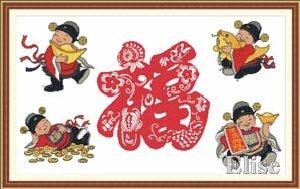 澳门三肖三码精准财神爷,现象分析定义_安全版3.504