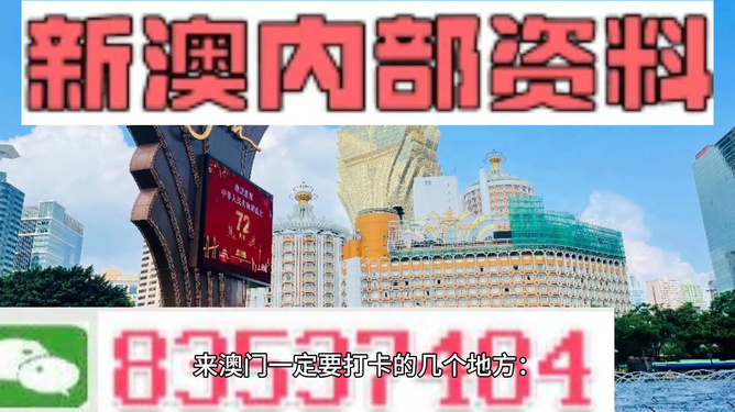S2B2X电商体系 第343页