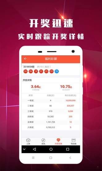 公众号微商城 第352页