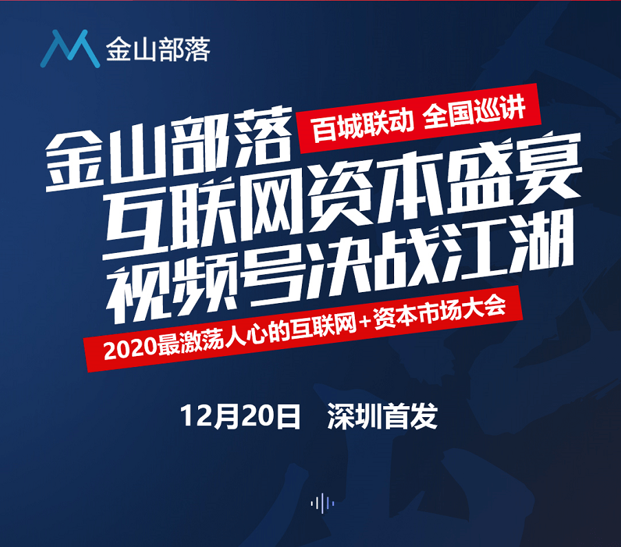 乐天倒闭最新消息深度解析,企业危机背后的真相视频报道