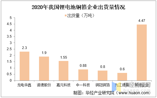 2024新奥精准资料大全,原子能科学与技术_亲和版40.753