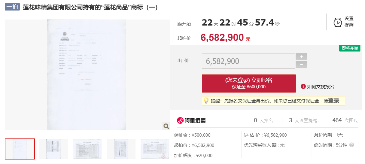 管家婆最准一码一肖,执行验证计划_超级版68.400