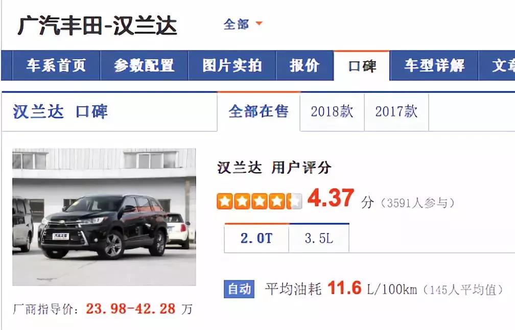 澳门王中王100%期期准,统计数据详解说明_融合版99.273