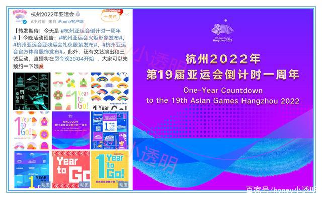 今晚必出三肖,新技术推动方略_收藏版41.301