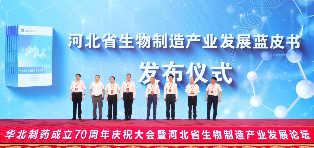 公众号微商城 第388页