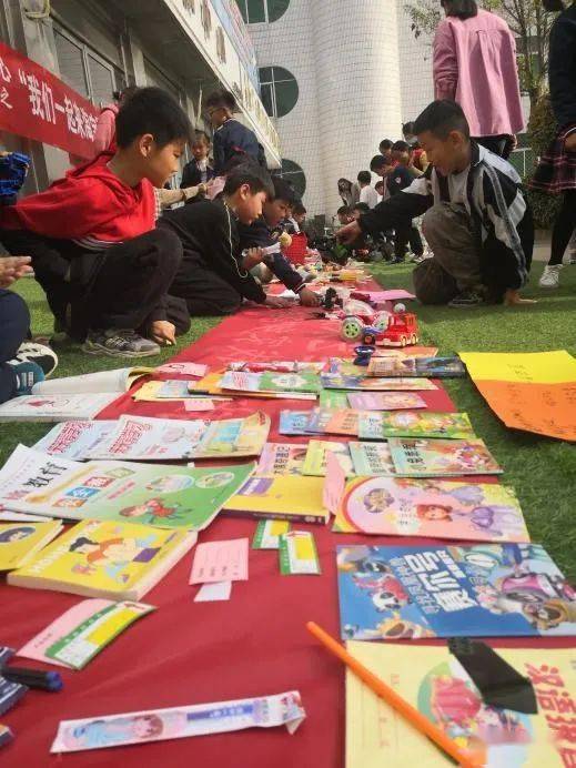 2024年正版免费天天开彩,实地应用实践解读_艺术版5.437