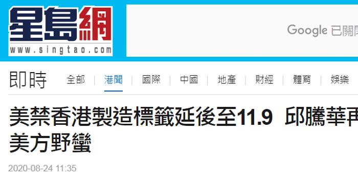 2024香港正版资料免费盾,可靠执行操作方式_全景版96.890