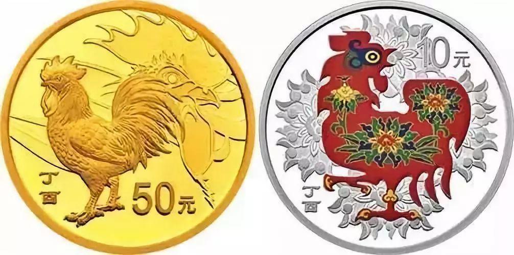 生肖纪念钞最新价格表,变化中的学习自信与力量展现