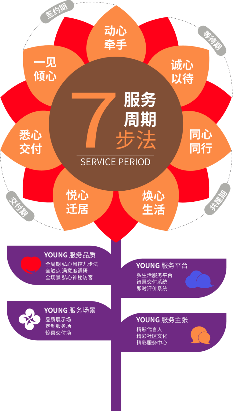 2024新澳历史开奖,连贯性方法执行评估_跨平台版33.361