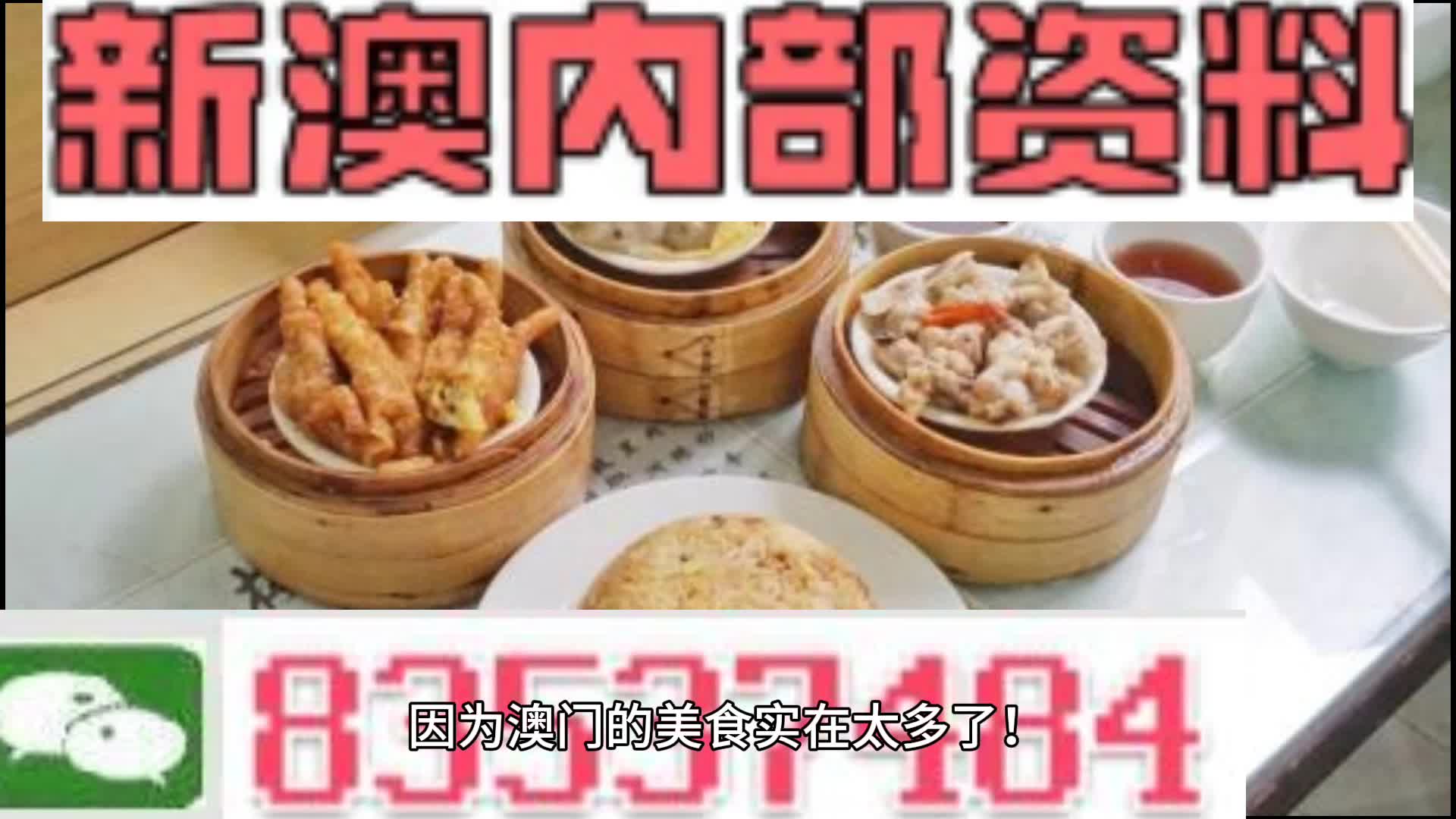 公众号微商城 第344页