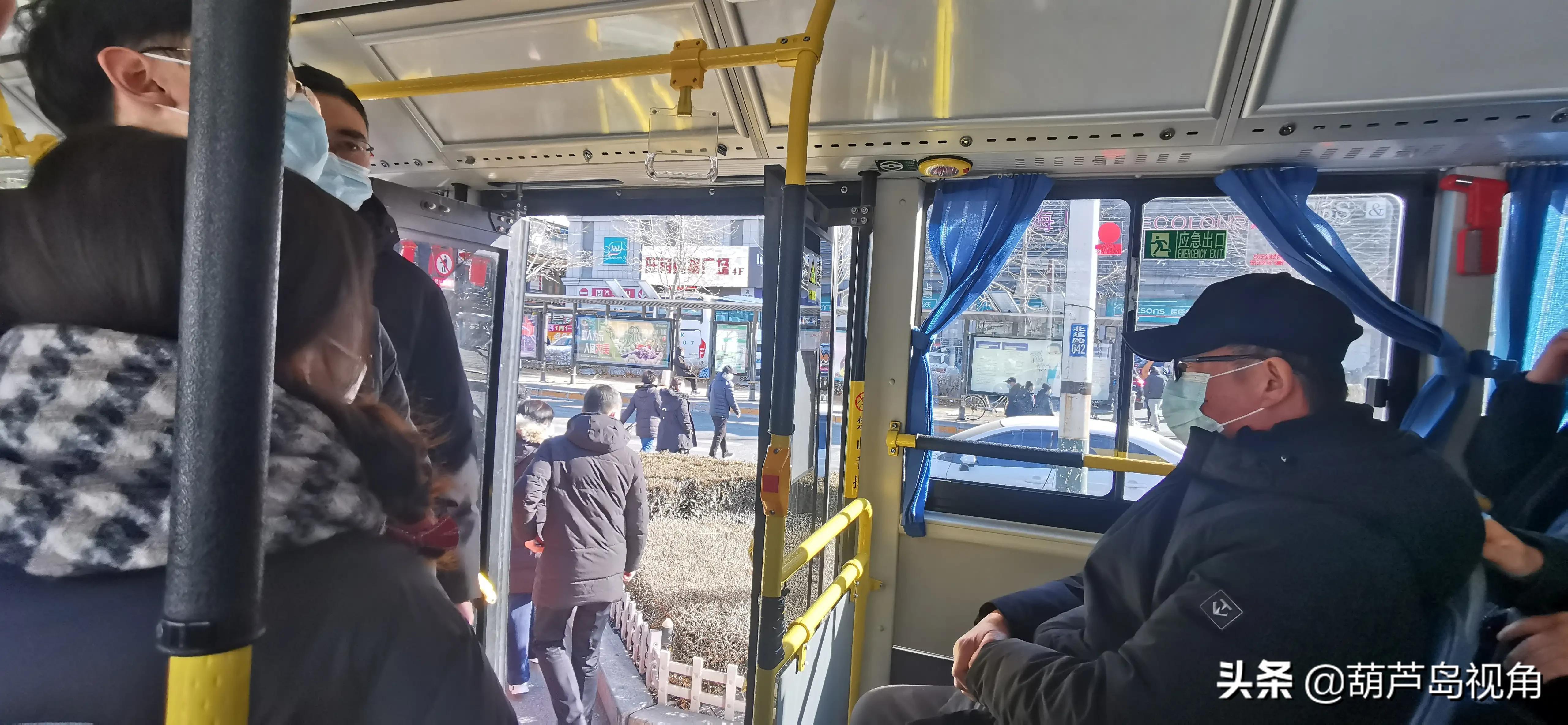 葫芦岛大润发最新招聘启事,职位空缺与招聘细节揭秘