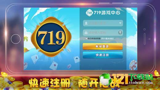 2024澳门天天开好彩资料?,数据解析引导_游戏版60.110