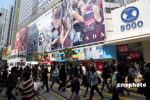 二四六香港资料期期准一,动态解读分析_习惯版13.526