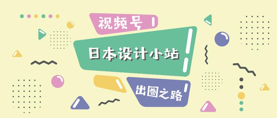 公众号微商城 第342页