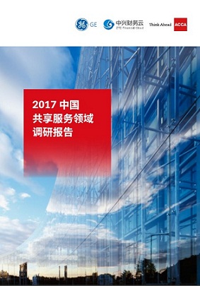 探索前沿进展,2017年仿生晶体领域的最新消息与创新篇章