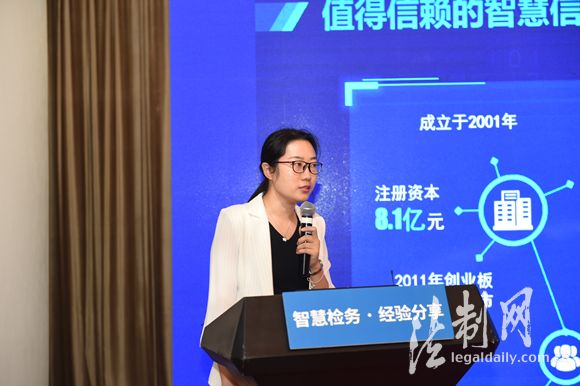 最新浏阳市委常委名单,科技引领未来,智慧浏阳展翅腾飞