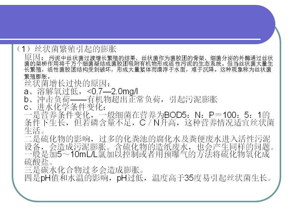 2024年澳门精准免费大全,安全设计解析说明法_艺术版9.156