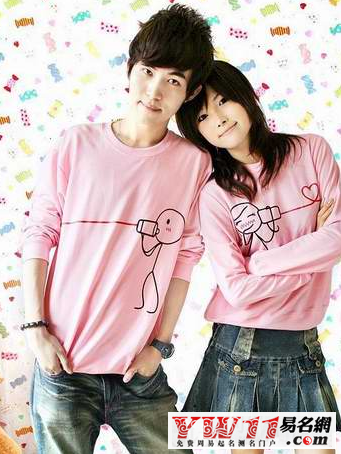 QQ情侣网名2017最新版精选，小巷秘密花园的爱恋