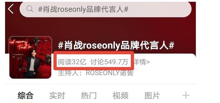 2024新澳三期必出一肖,决策支持方案_移动版79.583