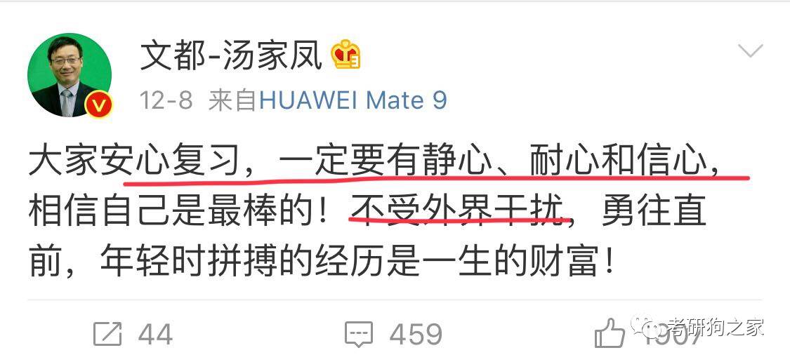 摇钱树四肖八码期期三码必中,数据指导策略规划_薄荷版86.738