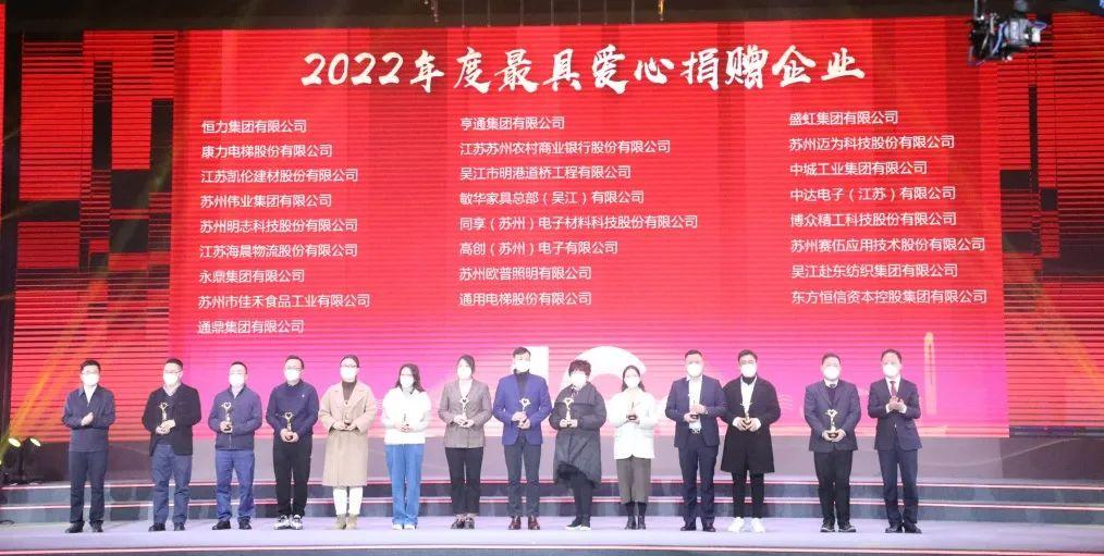 吴江高铁最新动态及其地区影响深度解析