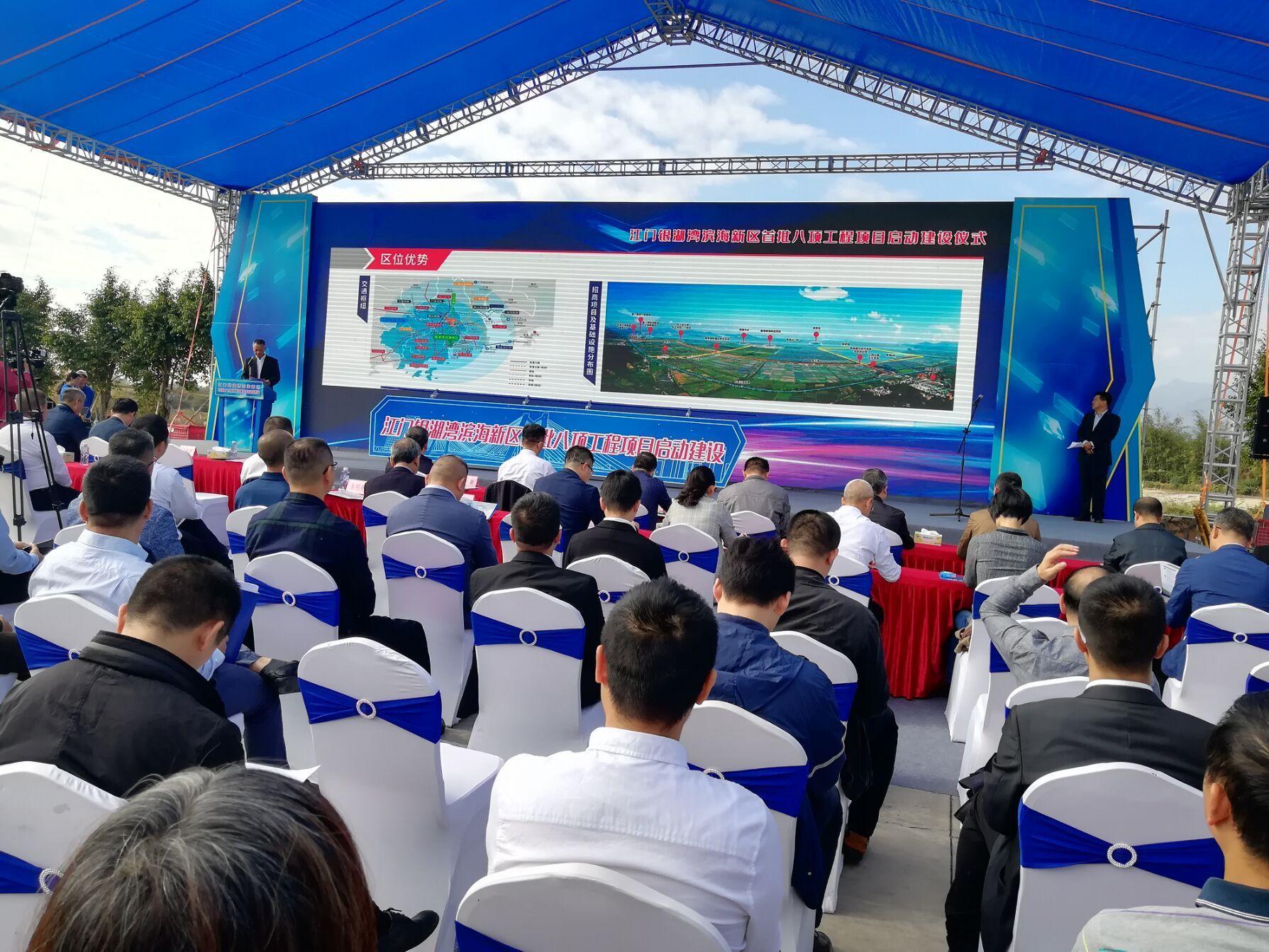 新澳精准资料免费提供,创新计划制定_为你版51.205